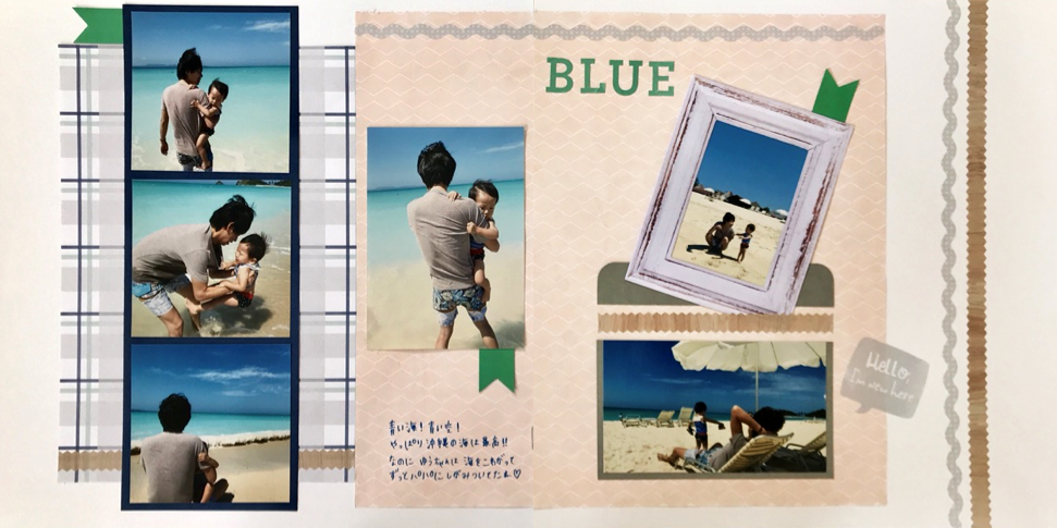 Worldwide-Virtual-Crop-Challenge-Marie-Ochiai-Creative-Memories.png