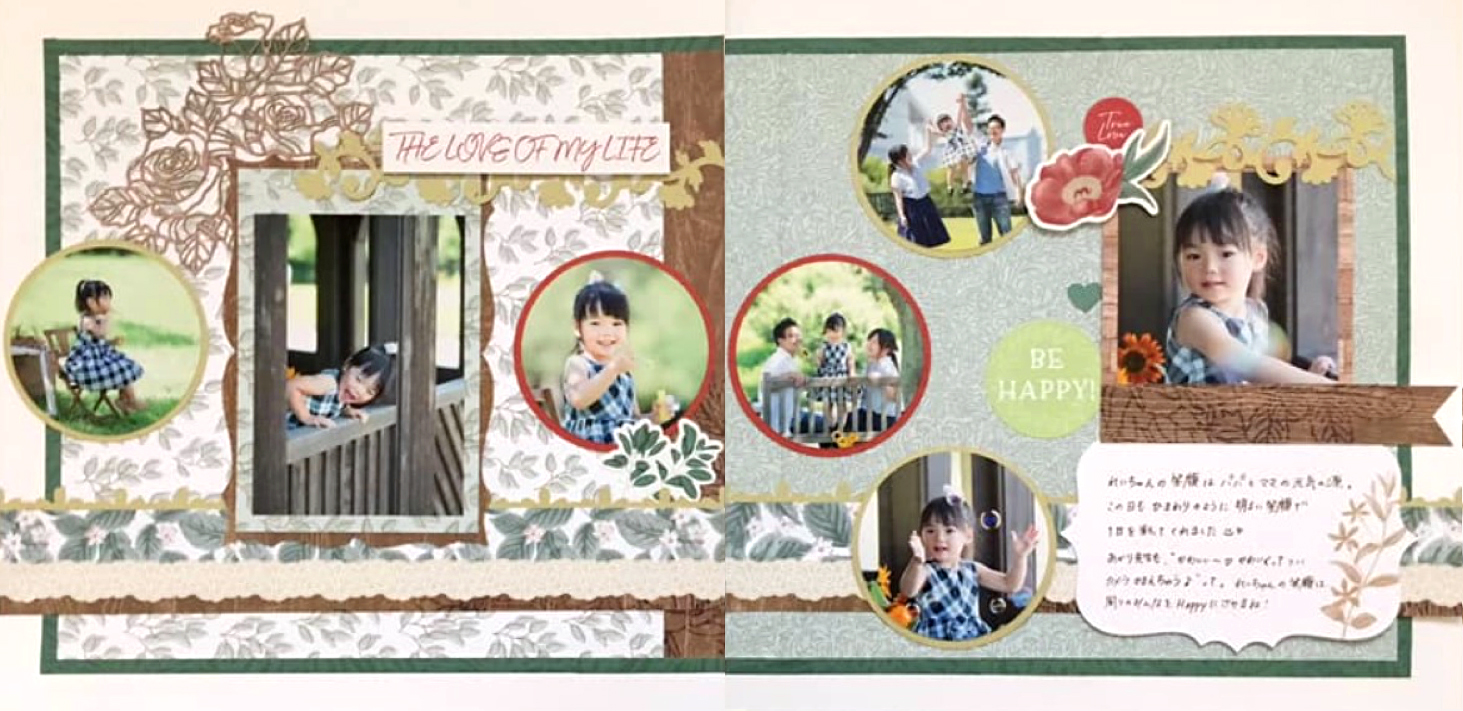 Worldwide-Virtual-Crop-Challenge1-Japan-Creative-Memories