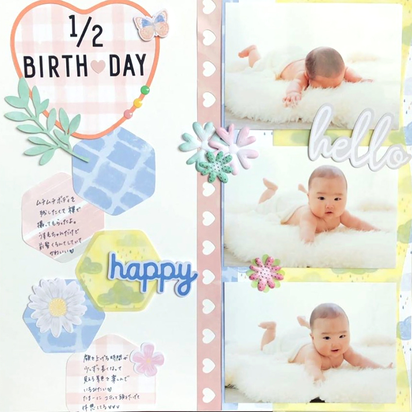 Worldwide-Virtual-Crop-Challenge3-Japan-Creative-Memories