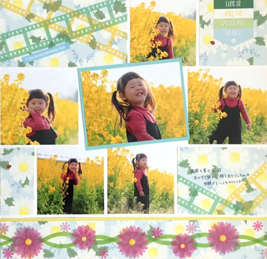 Worldwide-Virtual-Crop-Challenge5-Japan-Creative-Memories