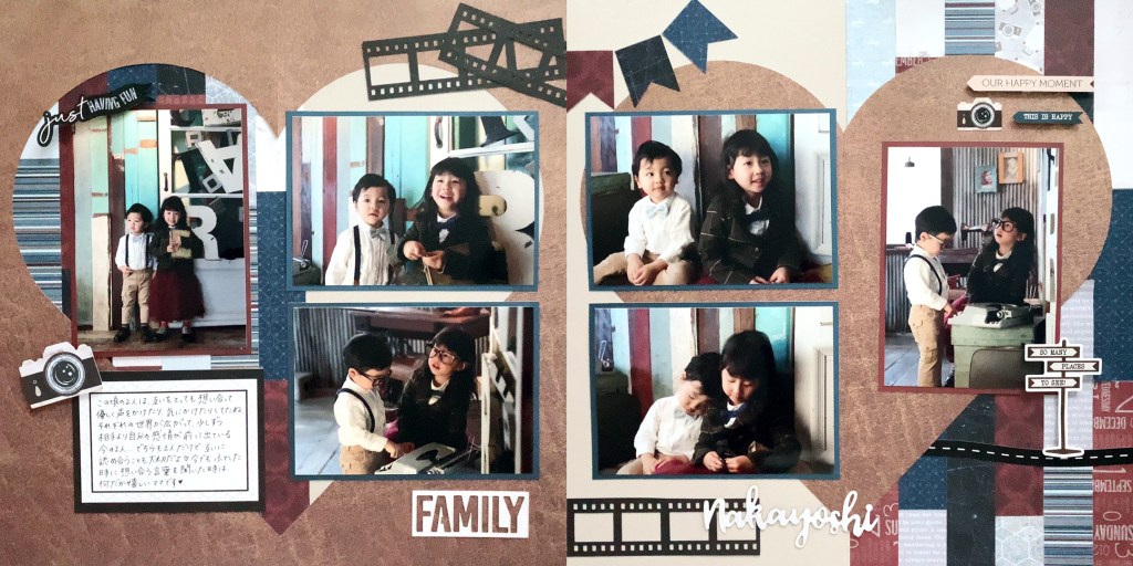 Worldwide Virtual Crop 2022: Challenge #10