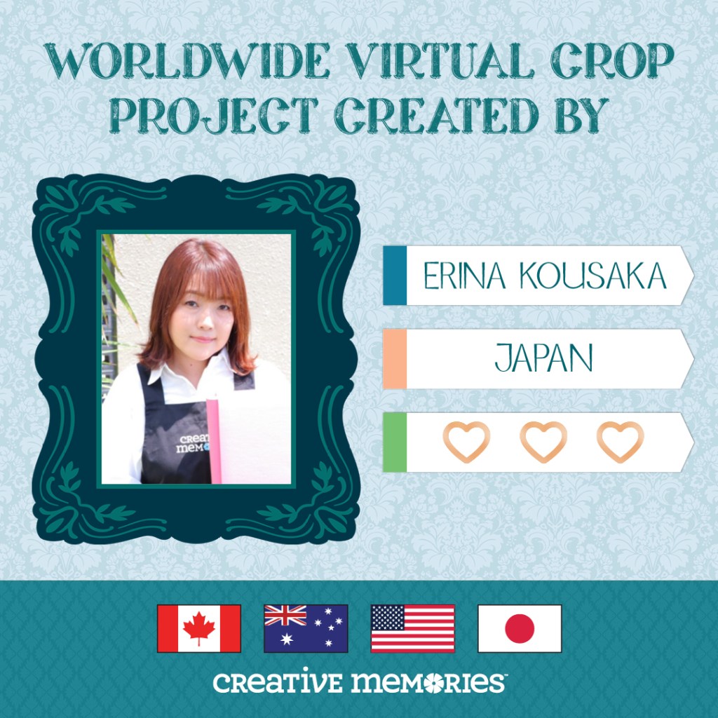 Worldwide Virtual Crop project created by Erina Kousaka from Japan.