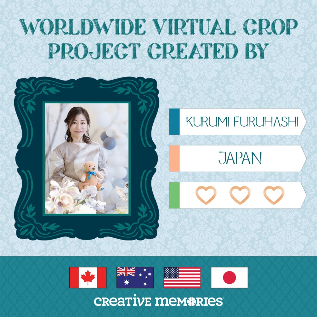 Worldwide Virtual Crop project created by Kurumi Furuhashi from Japan.
