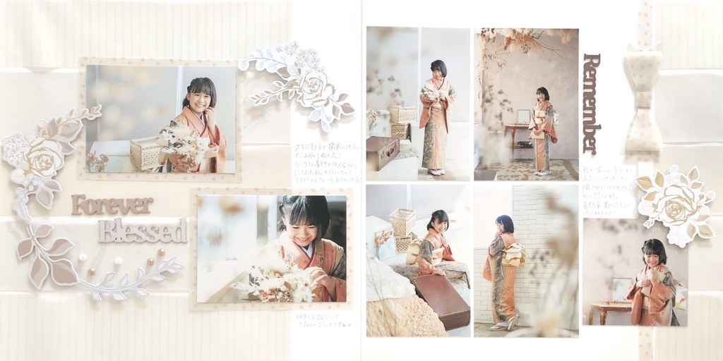 Worldwide Virtual Crop 2022: Challenge #2